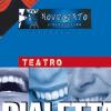 Novecento, il multisala all'insegna della comunicazione 